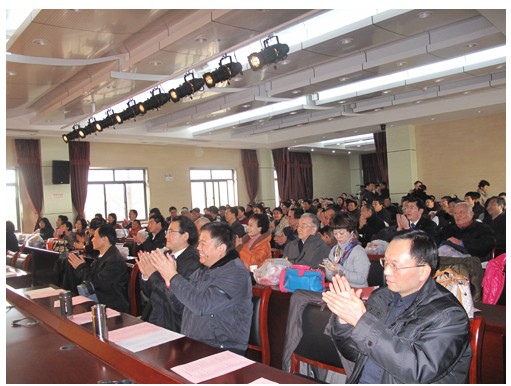 我院隆重召开2013年迎春联欢会