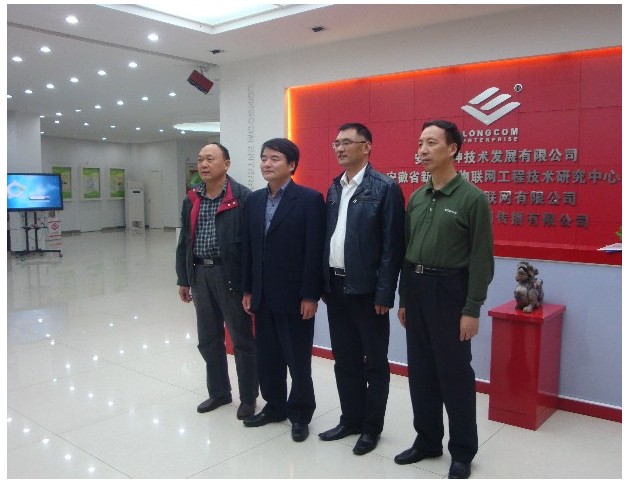 我院吕连生研究员带队调研省内农业物联网发展情况