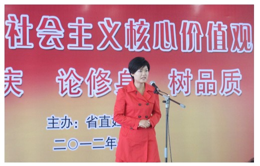 金敦霞获省直机关演讲比赛三等奖