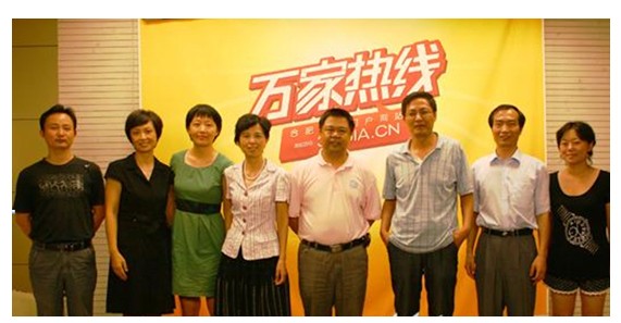 国家社科基金项目课题组调研民营网站