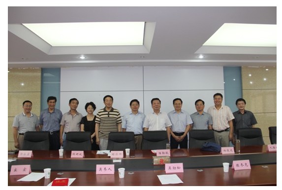 我院举行经济学兼职研究员聘任仪式