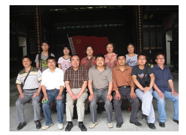 马研所与社会学所党支部深入革命老区岳西县参观考察