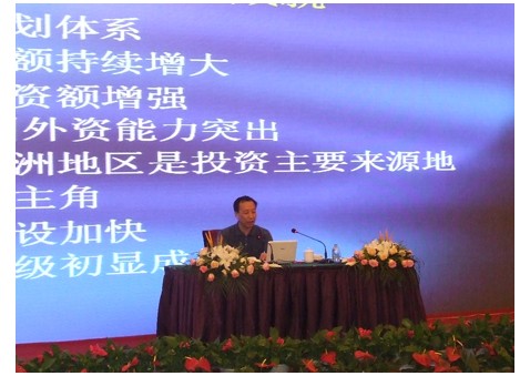 我院吕连生所长在2012年皖江城市带承接产业转移经济发