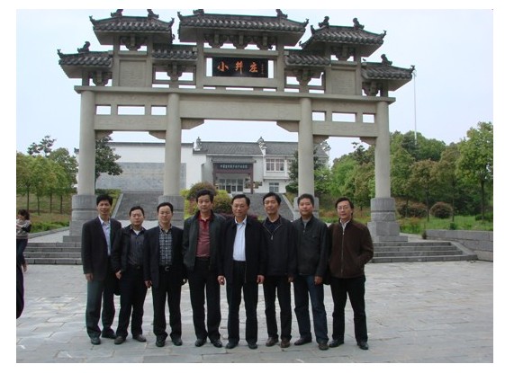 院机关第四支部赴肥西县山南镇调研