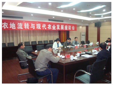 院“三农问题”研究学科建设项目课题组深入农村调研