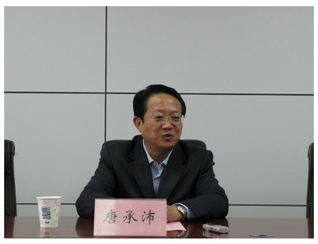 唐承沛部长来我院检查指导工作