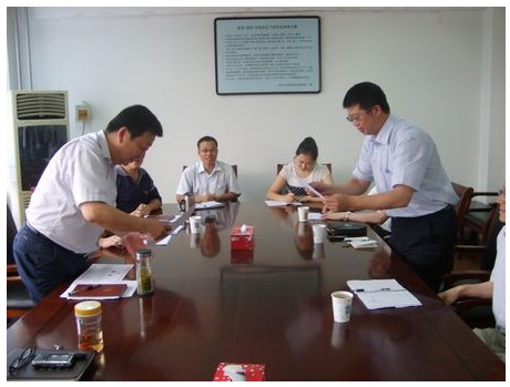 我院聘请三名兼职研究员