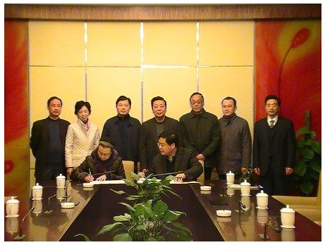 陆勤毅、宋蓓出席《铜陵市工业旅游发展规划》签约仪式