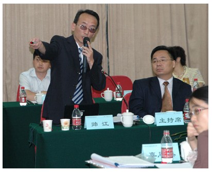 曹树青参加并主持环境司法实务国际研讨会