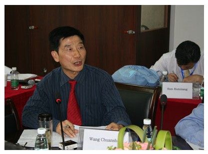 王传寿担任中外报刊比较研究论坛首席评定专家