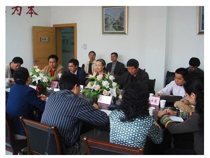 安徽就业问题研究课题组赴安徽师范大学调研