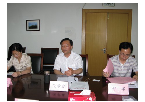 日本振兴机构代表团访问我院