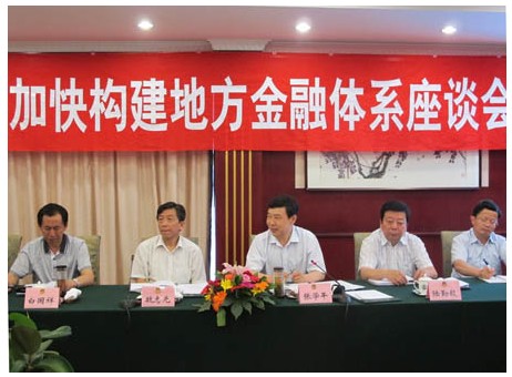 陆勤毅院长一行赴合肥、芜湖和宣城等地调研