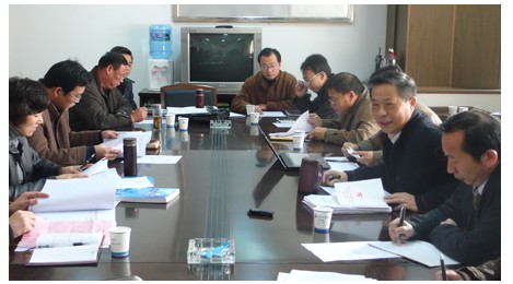 我院参与编制《亳州市“十二五”时期文化体制改革和发展 