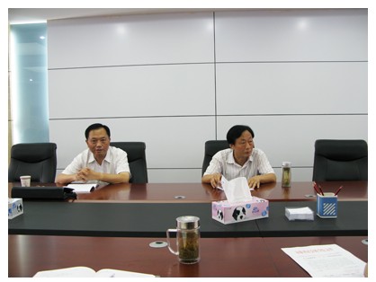 我院“十二五”发展规划编制工作启动