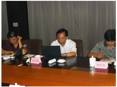 陆勤毅、倪学鑫率专家赴休宁调研编制“十二五”规划