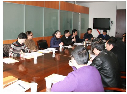 安徽省旅游政策支撑体系研究课题组赴合肥市旅游局开展调