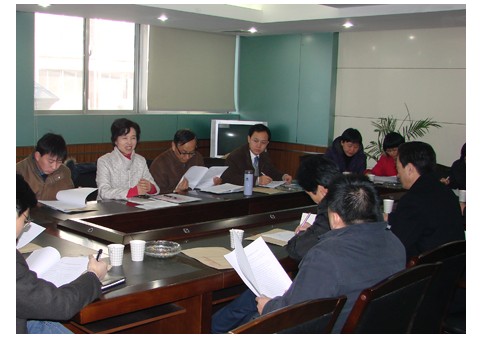 绿色崛起 推进城市工业转型