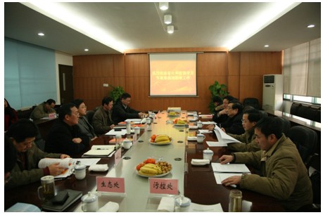 省社科院与合肥市座谈合作开展环保课题研究