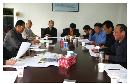 《农村改革创新亲历记》编委会召开会议