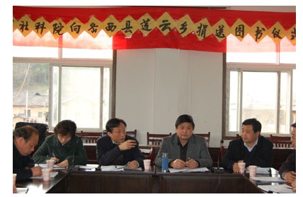 我院课题组到岳西调研“农家书屋”和乡镇文化站建设情况