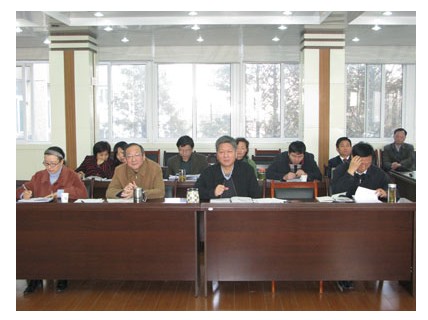 省社科院召开学习实践活动大讨论交流大会