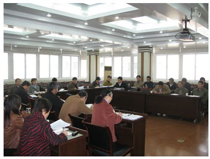 我院召开专题会议讨论修订规章制度