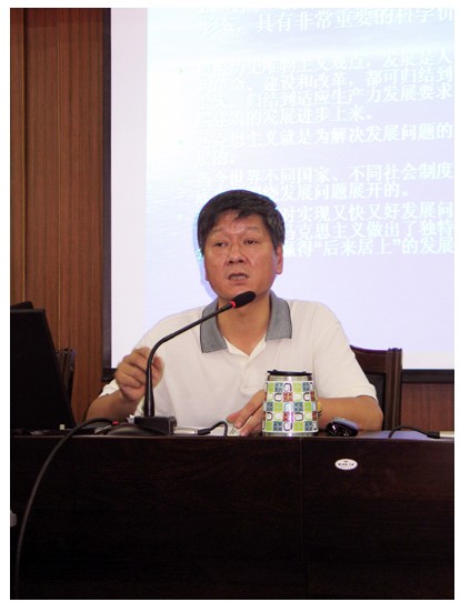 “七·一”来临  韦伟书记为社科院全体党员上党课