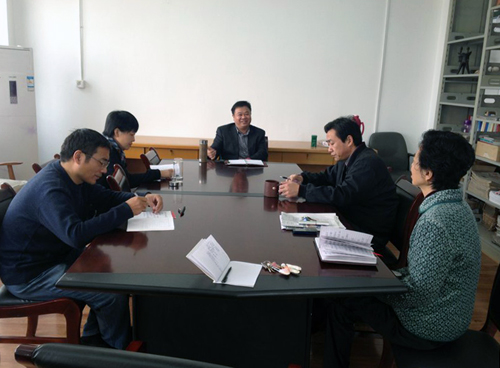 新闻所党支部召开学习党的十八届三中全会精神座谈会