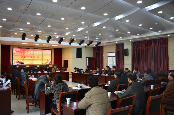 安徽省法学会环境与资源法学研究会2013年年会在我院成功举行