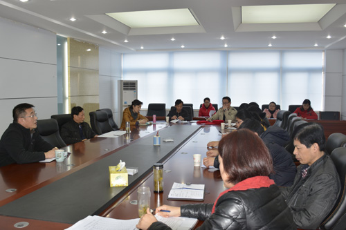 我院召开2013年度信息工作会议