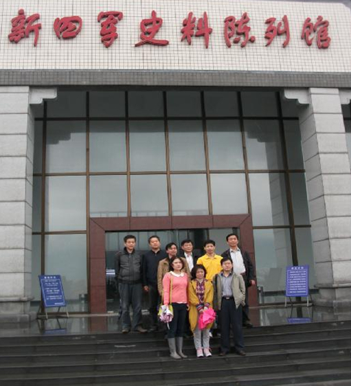 机关四支部赴泾县开展爱国主义和党风教育