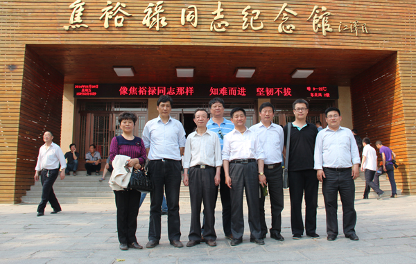 机关第二党支部赴兰考参观学习