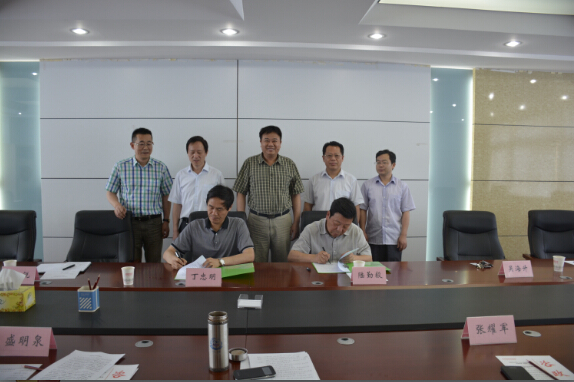 我院与安徽财经大学签订战略合作协议