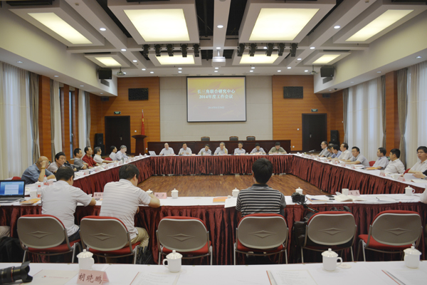 陆勤毅率队参加长三角联合研究中心2014年工作会议