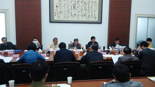 法学所承接的“完善多元化矛盾纠纷解决机制研究”项目对接会在合肥举行