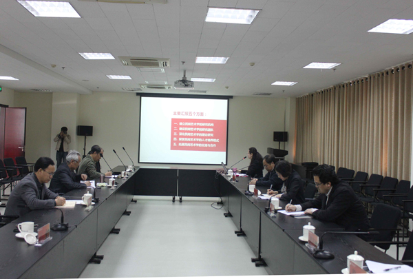 “安徽农村手工艺产业发展研究”课题组赴山东调研