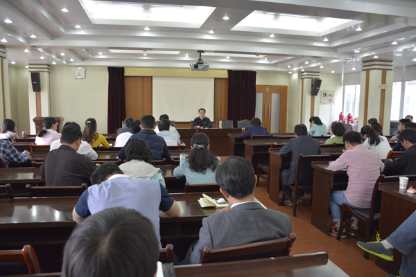 计永超为我院青年作“理想人生”专题讲座