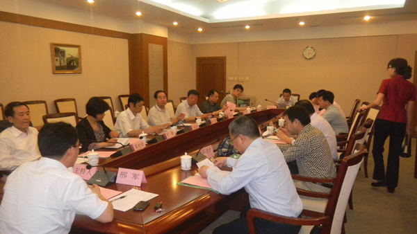 安徽省信用研究中心召开《安徽信用发展报告》组稿会 