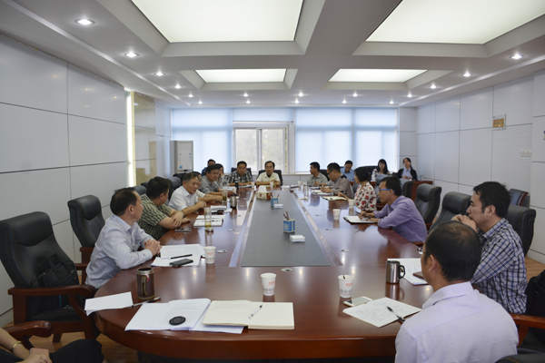 我院召开“加快调结构转方式促升级”学习座谈会