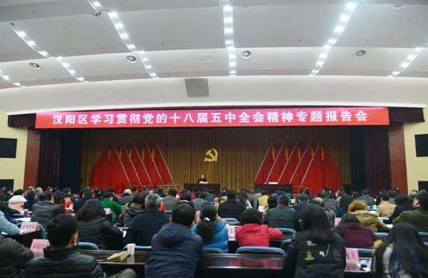 传播正能量，崔跃松赴多地作专题讲座