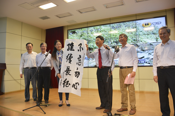 我院举办“庆重阳联欢会”