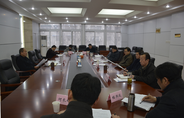 ​院党组召开2016年度专题民主生活会