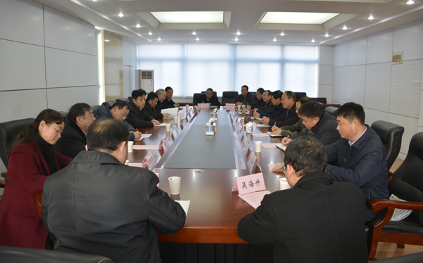 谢广祥副省长来我院走访调研