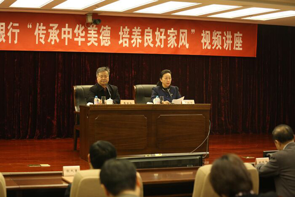 ​崔跃松赴国家农发行等单位巡讲