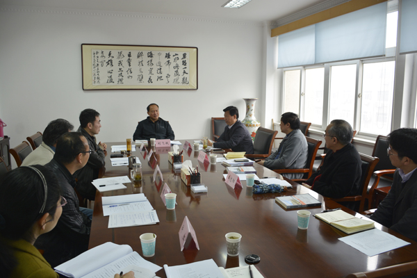 刘飞跃主持召开《合肥幸福指数和五大发展指数比较研究》座谈会