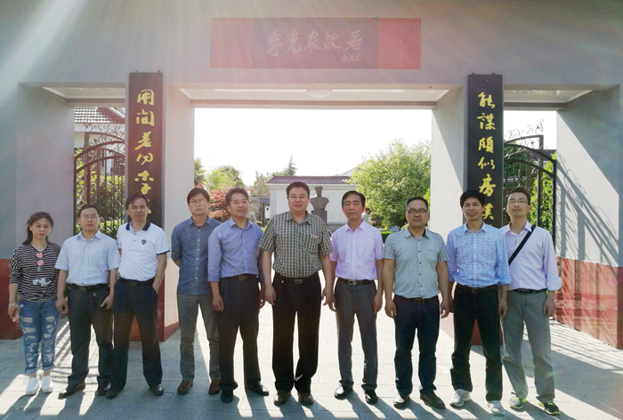 ​机关四支部赴革命传统教育基地开展学习教育