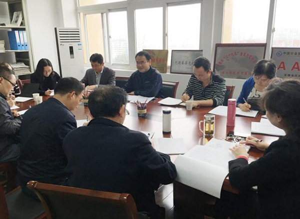 ​我院召开学习研究党的十九大精神重点选题座谈会