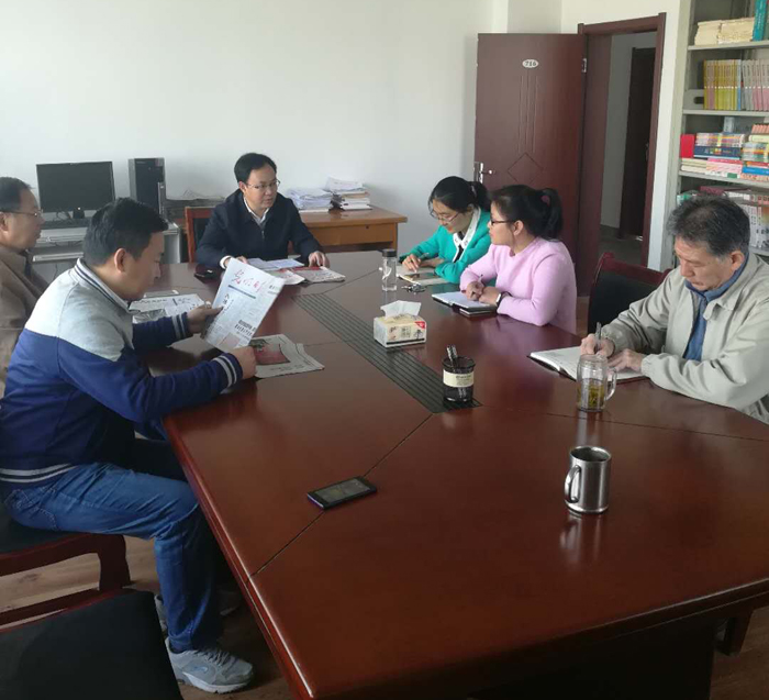 当代所组织学习习近平总书记在党的十九大上的报告