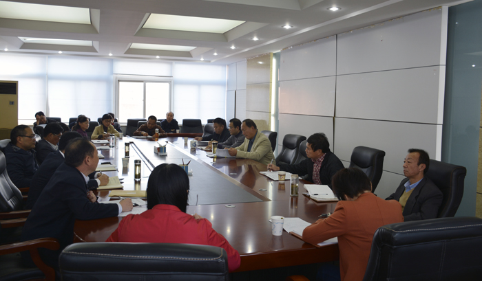 院党组中心组认真学习十九大报告